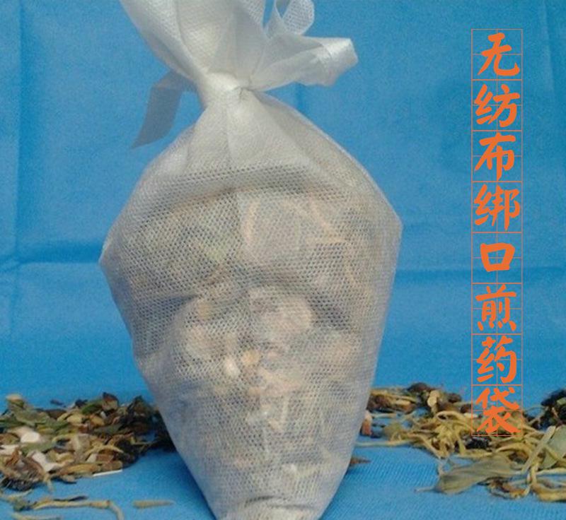 草藥無紡布袋  藥液包裝袋